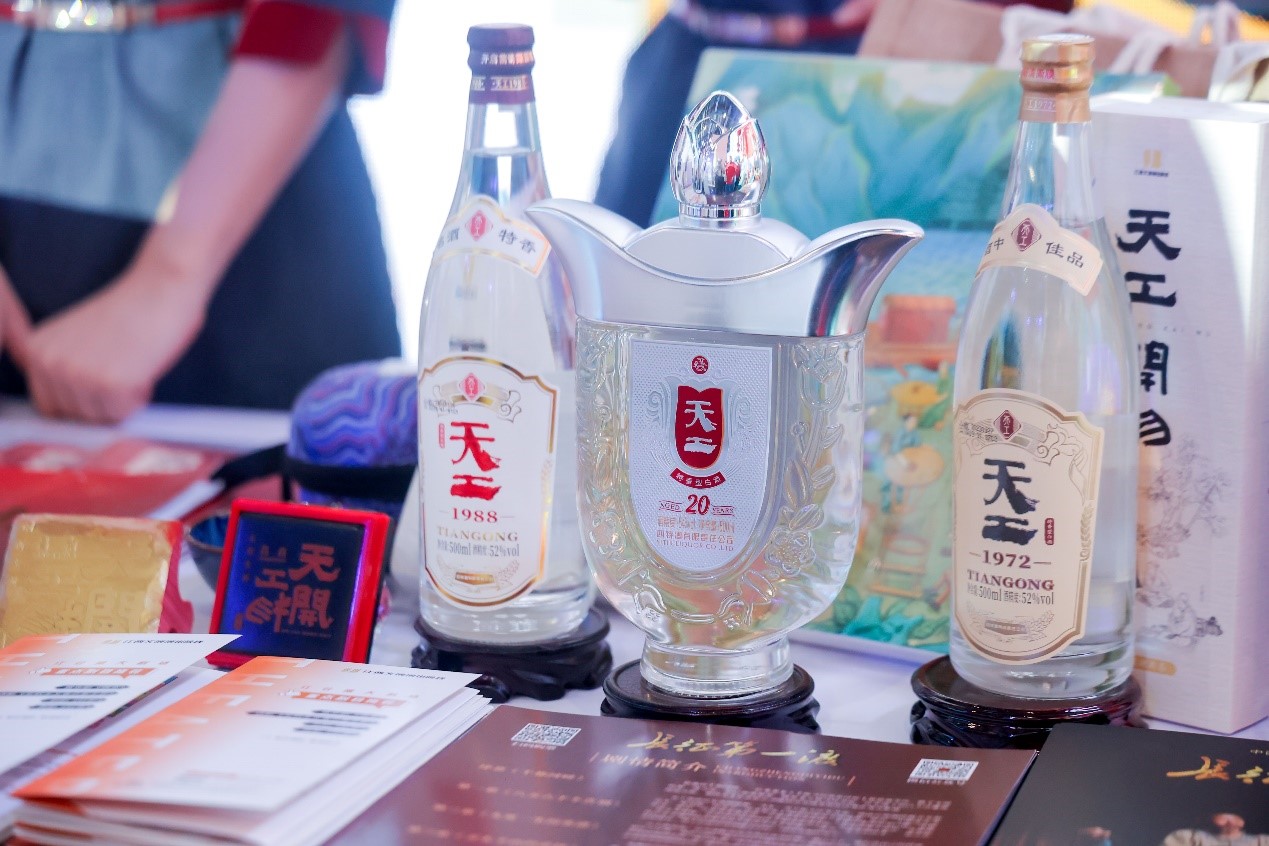 舞劇《天工開物》首演圓滿成功！四特酒天工助力文化傳承