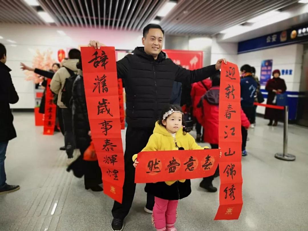 新年之際，四特酒“上天入地”送祝福？網(wǎng)友：也是蠻拼的！