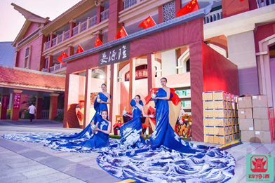 參選青云獎(jiǎng)，四特東方韻·國(guó)韻角逐年度明星產(chǎn)品，三大“硬核”優(yōu)勢(shì)備受矚目