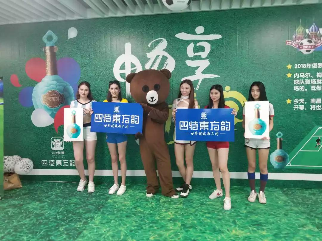8年銷售50億，四特東方韻再次提價(jià)控量，網(wǎng)友：早該提價(jià)了
