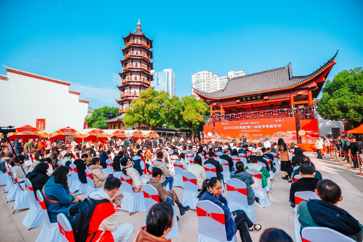 榮獲金獎(jiǎng)，四特酒閃耀老字號(hào)嘉年華