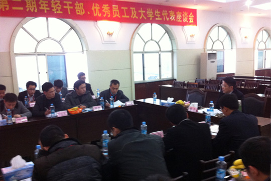 共同進(jìn)取創(chuàng)新，同當(dāng)發(fā)展排頭兵