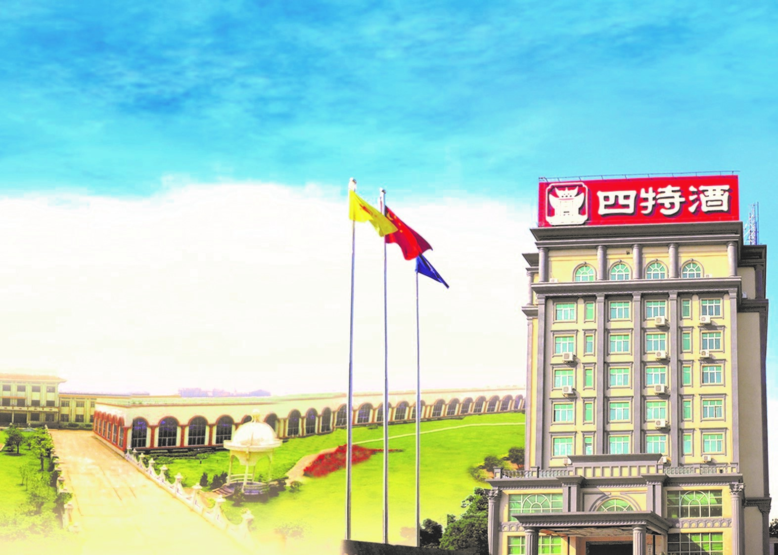 宜春市委副書記、市長(zhǎng)嚴(yán)允蒞臨我司視察調(diào)研