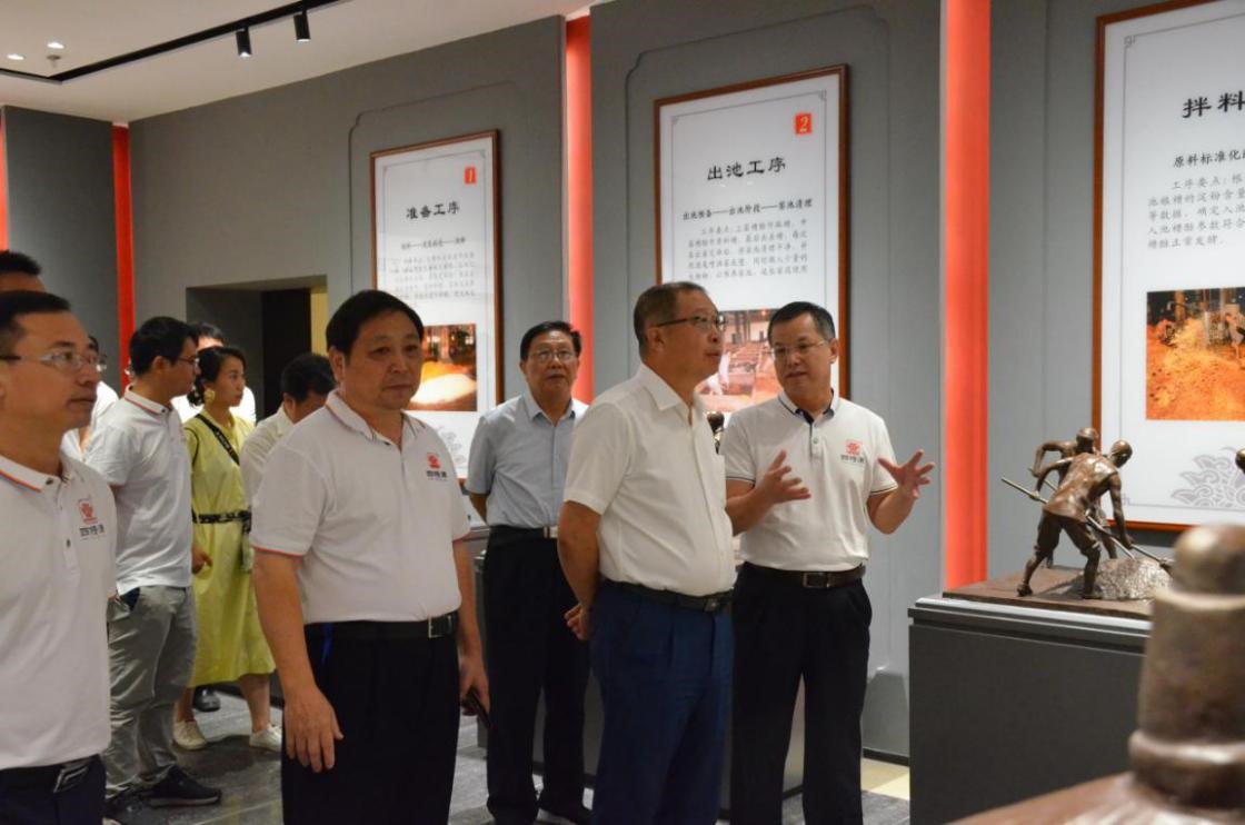 中國食品工業(yè)協(xié)會黨委書記、副會長兼秘書長馬勇一行蒞臨我司視察指導(dǎo)工作