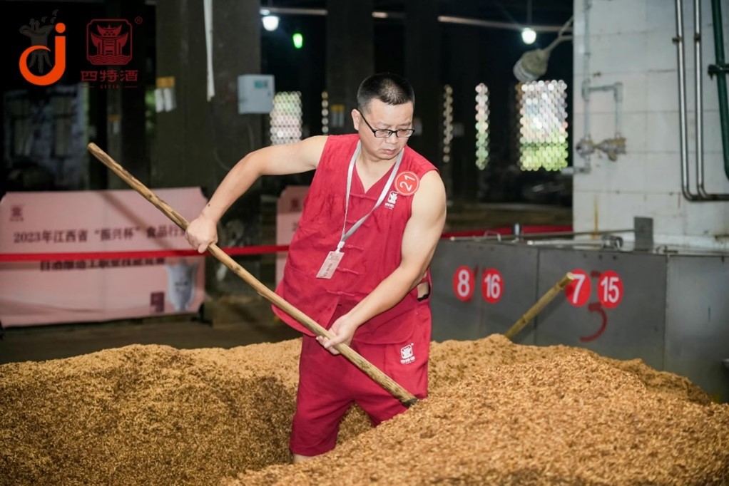 以天工敬工匠！走進(jìn)“實(shí)贛派·勞模故事匯”，四特致敬榜樣力量