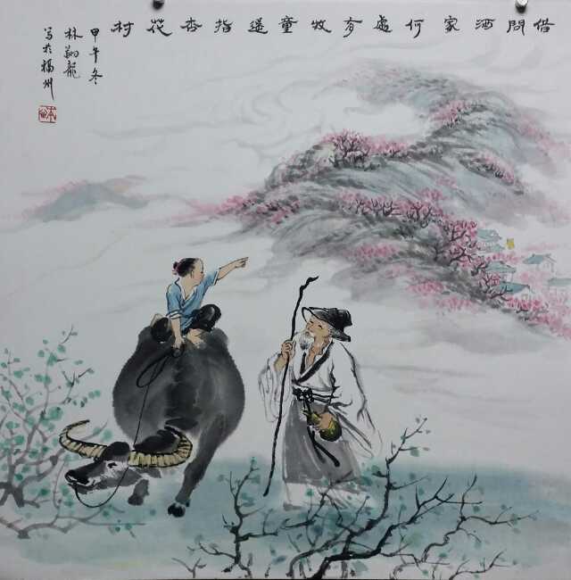 清明時(shí)節(jié)，何以解憂(yōu)？