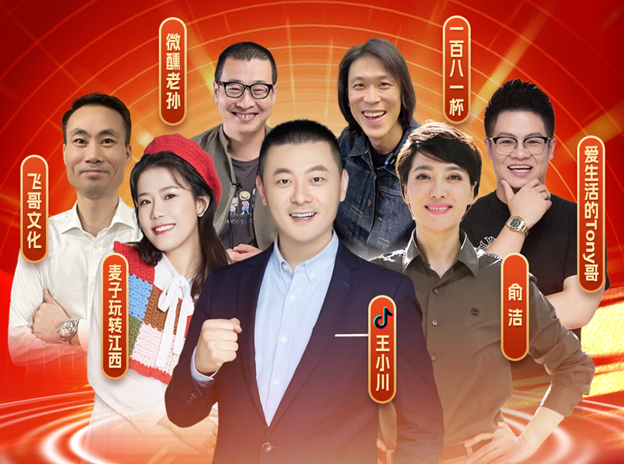 口碑爆發(fā)丨這個(gè)雙11，四特酒緊貼C端，圈粉升級(jí)