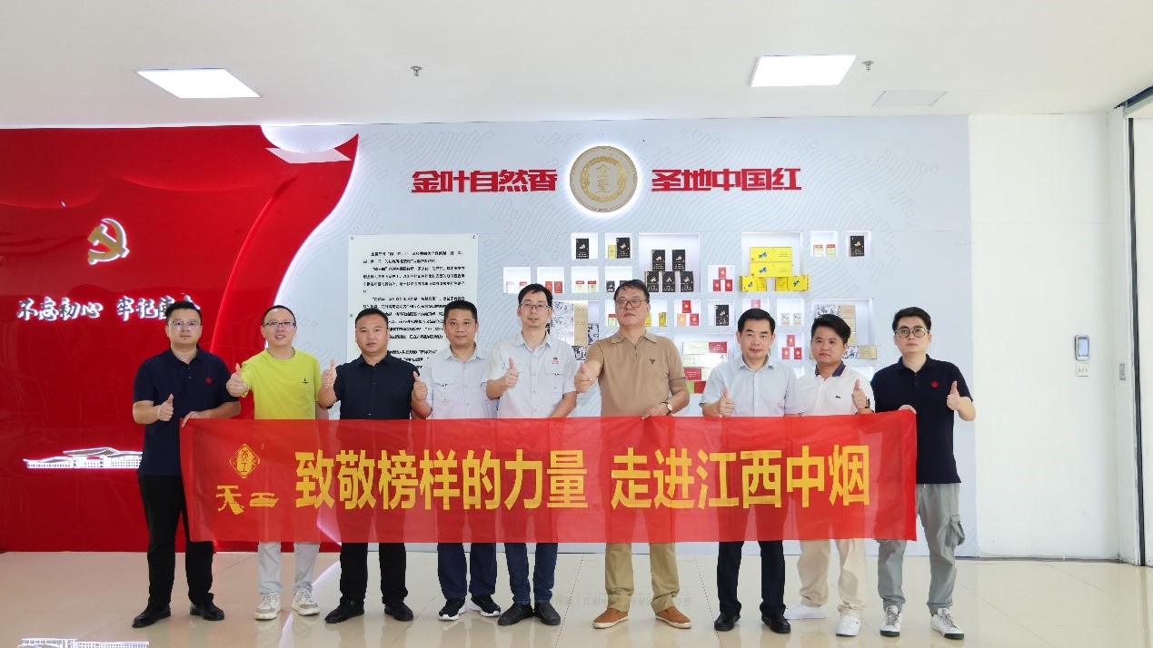 學習時代榜樣，弘揚工匠精神，“致敬榜樣的力量”持續(xù)進行中