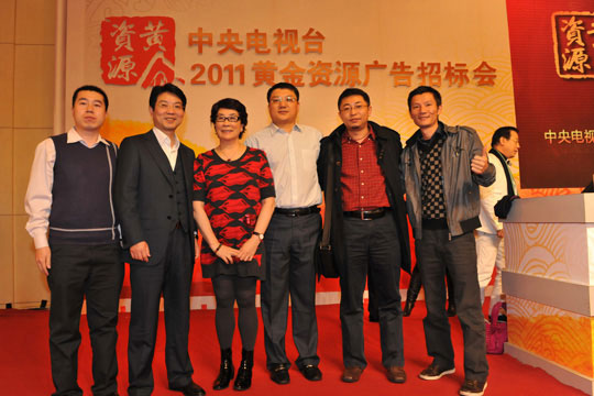 四特酒央視中標(biāo)，盡顯江西品牌實(shí)力