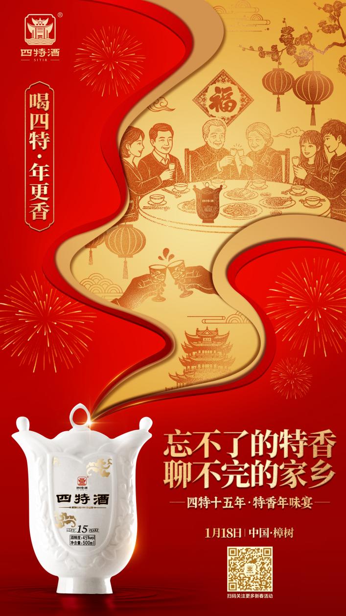 圖片3.jpg